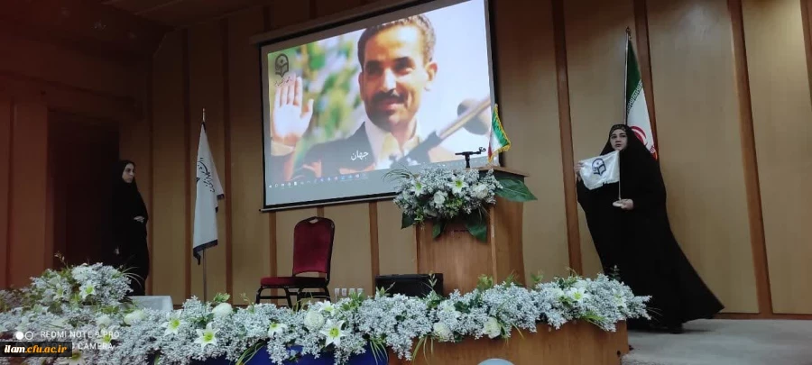 برگزاری آیین استقبال از نودانشجو معلمان پردیس امام جعفرصادق(علیه السلام) 2