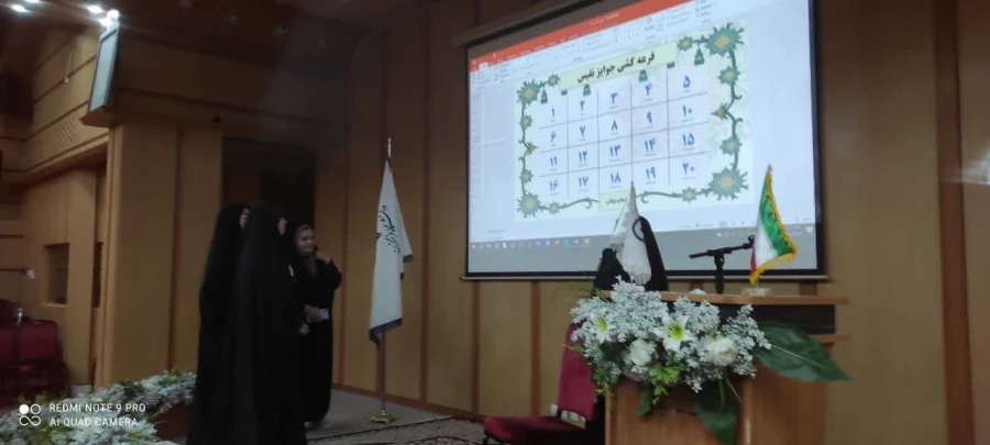 برگزاری آیین استقبال از نودانشجو معلمان پردیس امام جعفرصادق(علیه السلام) 3