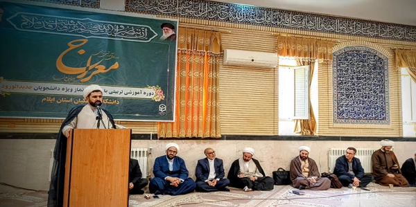 امام جمعه ایلام: تربیت نسل سالم و متعهد، مهم ترین رسالت معلمان است. 8