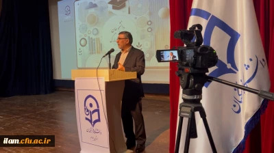 معاون سیاسی استاندار ایلام:دانشگاه مهد علم و عدالت خواهی است که در قانون اساسی به آن پرداخته شده و دانشجویان باید با مطالعه قانون اساسی در همه ابعاد و ارکان مطالبه گری داشته باشند.

تبیین دستاوردهای انقلاب و امیدآفرینی رسالت بزرگ دانشجویان است.