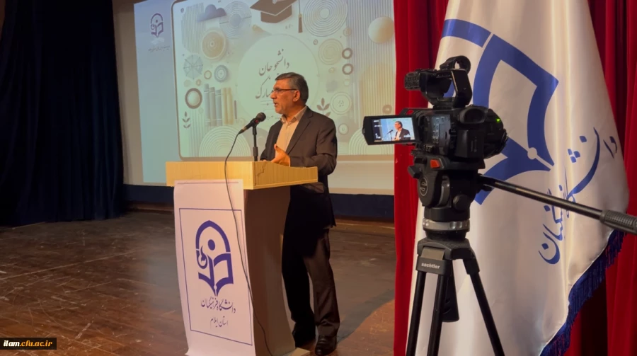 تبیین دستاوردهای انقلاب و امیدآفرینی رسالت بزرگ دانشجویان است. 2