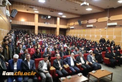 تبیین دستاوردهای انقلاب و امیدآفرینی رسالت بزرگ دانشجویان است. 3