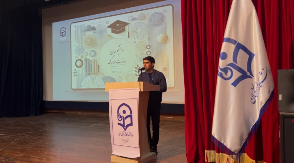 تبیین دستاوردهای انقلاب و امیدآفرینی رسالت بزرگ دانشجویان است. 4