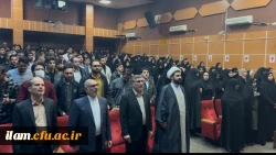 تبیین دستاوردهای انقلاب و امیدآفرینی رسالت بزرگ دانشجویان است. 6