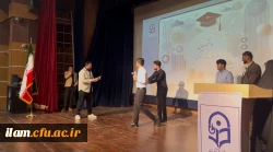 تبیین دستاوردهای انقلاب و امیدآفرینی رسالت بزرگ دانشجویان است. 7