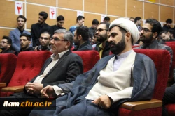 تبیین دستاوردهای انقلاب و امیدآفرینی رسالت بزرگ دانشجویان است. 10