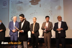 تبیین دستاوردهای انقلاب و امیدآفرینی رسالت بزرگ دانشجویان است. 11