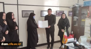 انعقاد تفاهم نامه بین دانشگاه فرهنگیان و هیئت آمادگی جسمانی و تندرستی استان ایلام