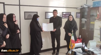 انعقاد تفاهم نامه بین دانشگاه فرهنگیان و هیئت آمادگی جسمانی و تندرستی استان ایلام