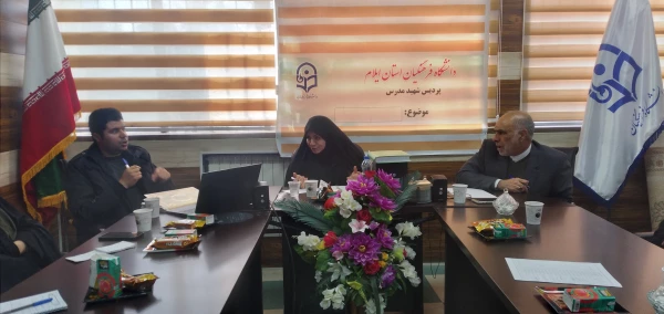 کارورزی نماد معلمی و رکن آموزش دانشجومعلمان است. 2