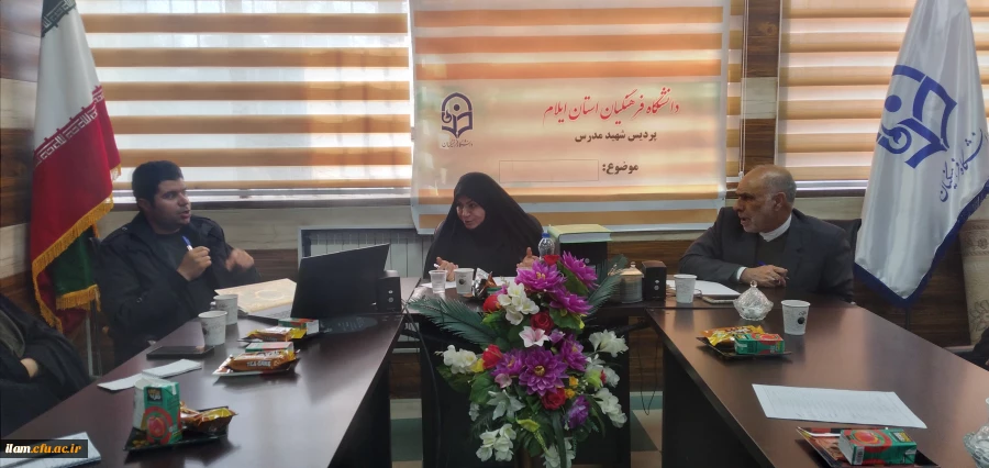 کارورزی نماد معلمی و رکن آموزش دانشجومعلمان است. 2