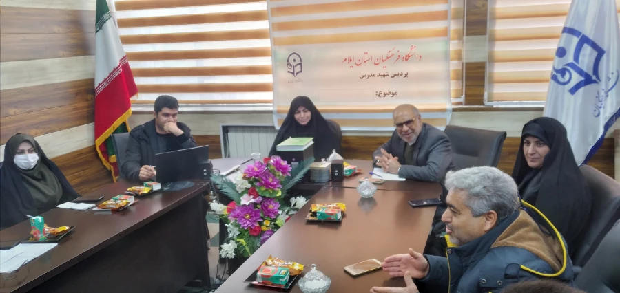 کارورزی نماد معلمی و رکن آموزش دانشجومعلمان است. 3