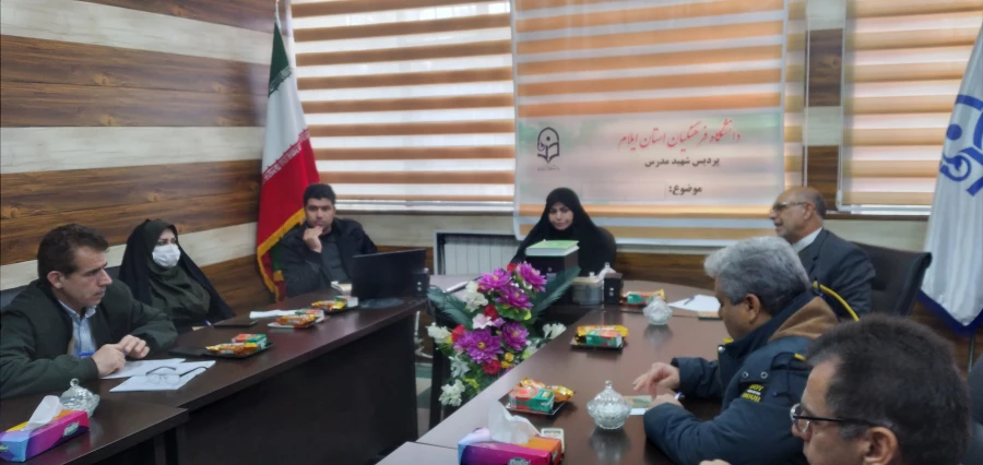 کارورزی نماد معلمی و رکن آموزش دانشجومعلمان است. 5