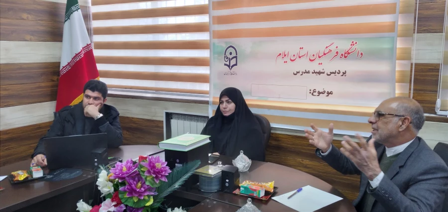 کارورزی نماد معلمی و رکن آموزش دانشجومعلمان است. 6