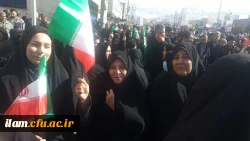 حماسه حضور  2