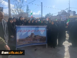 حماسه حضور  3