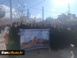 حماسه حضور  4