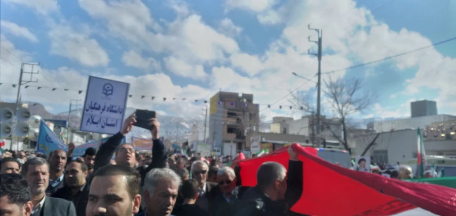 حماسه حضور  8