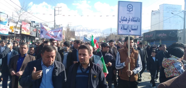 حماسه حضور  10