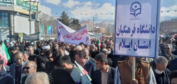 حماسه حضور  11