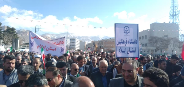 حماسه حضور  12