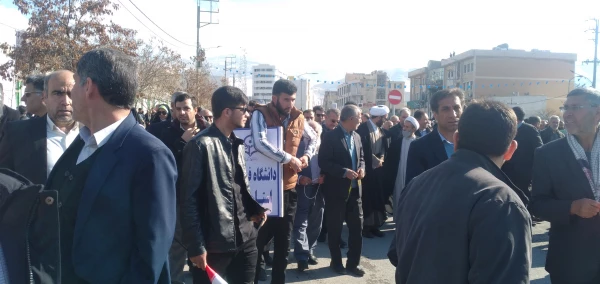 حماسه حضور  16