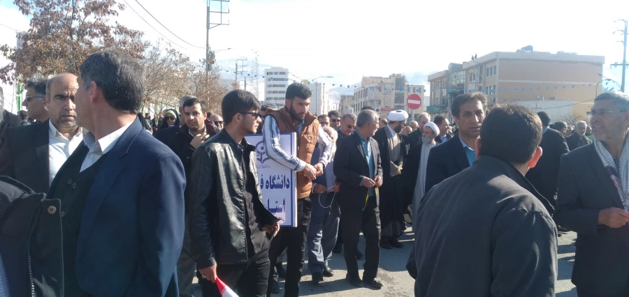 حماسه حضور  16