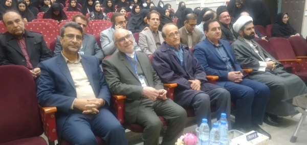 دستگاه تعلیم و تربیت اهمیت و نقش ویژه ای به عنوان پایه ی توسعه کشور دارد. 3