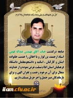 photo_2025-04-06_10-49-47