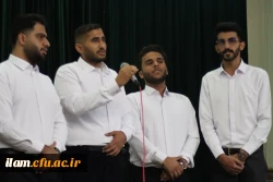 برگزاری آئین گرامیداشت روز معلم و دهه سرآمدی آموزش در دانشگاه فرهنگیان ایلام  6