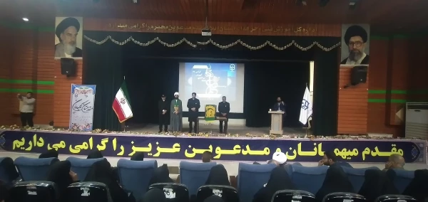 برگزاری آئین گرامیداشت روز معلم و دهه سرآمدی آموزش در دانشگاه فرهنگیان ایلام  14