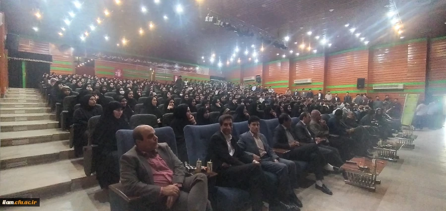 برگزاری آئین گرامیداشت روز معلم و دهه سرآمدی آموزش در دانشگاه فرهنگیان ایلام  15