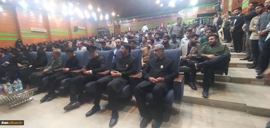 برگزاری آئین گرامیداشت روز معلم و دهه سرآمدی آموزش در دانشگاه فرهنگیان ایلام  16