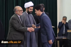 برگزاری آئین گرامیداشت روز معلم و دهه سرآمدی آموزش در دانشگاه فرهنگیان ایلام  10