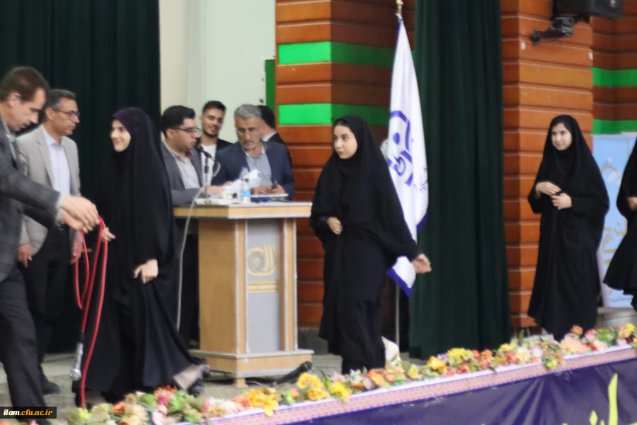 برگزاری آئین گرامیداشت روز معلم و دهه سرآمدی آموزش در دانشگاه فرهنگیان ایلام  12