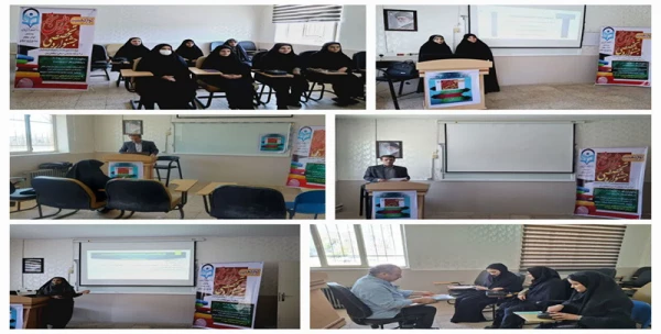 آغاز به کار مرحله ی استانی دوازدهمین جشنواره تدریس برتر دانشجویان دانشگاه فرهنگیان ایلام 5