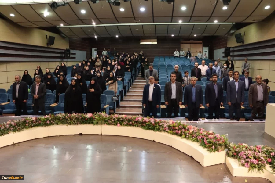 مراسم تجلیل از عوامل کارورزی در سال تحصیلی ۱۴۰۴-۱۴۰۳ دانشگاه فرهنگیان ایلام 3