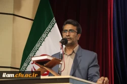 مراسم تجلیل از عوامل کارورزی در سال تحصیلی ۱۴۰۴-۱۴۰۳ دانشگاه فرهنگیان ایلام 5