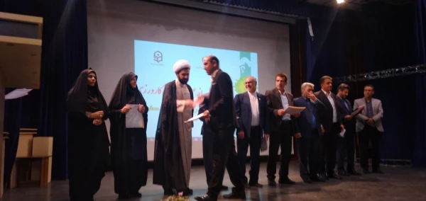 مراسم تجلیل از عوامل کارورزی در سال تحصیلی ۱۴۰۴-۱۴۰۳ دانشگاه فرهنگیان ایلام 9