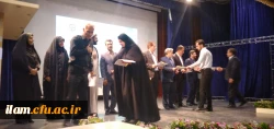 مراسم تجلیل از عوامل کارورزی در سال تحصیلی ۱۴۰۴-۱۴۰۳ دانشگاه فرهنگیان ایلام 10