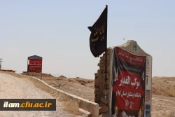 فعالیت شبانه روزی موکب الغدیر دانشگاه فرهنگیان ایلام 
 2