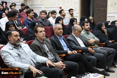 
برگزاری جشن دانش آموختگی دانشجومعلمان دانشگاه فرهنگیان استان ایلام 
