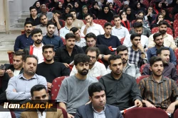 
برگزاری جشن دانش آموختگی دانشجومعلمان دانشگاه فرهنگیان استان ایلام 
 5