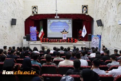 
برگزاری جشن دانش آموختگی دانشجومعلمان دانشگاه فرهنگیان استان ایلام 
 7