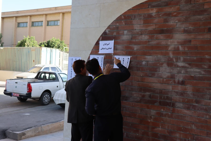 برگزاری آزمون سراسری"ارزشیابی صلاحیت حرفه ی معلمی مهارت آموزان" (اصلح) سری یازدهم، دوازدهم، سیزدهم و افراد جامانده  8