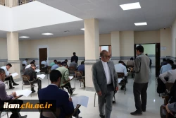 برگزاری آزمون سراسری