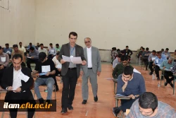 برگزاری آزمون سراسری