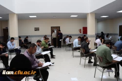 برگزاری آزمون سراسری