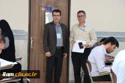 برگزاری آزمون سراسری