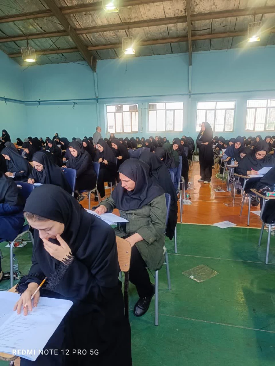 برگزاری آزمون سراسری"ارزشیابی صلاحیت حرفه ی معلمی مهارت آموزان" (اصلح) سری یازدهم، دوازدهم، سیزدهم و افراد جامانده  16